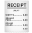 check list